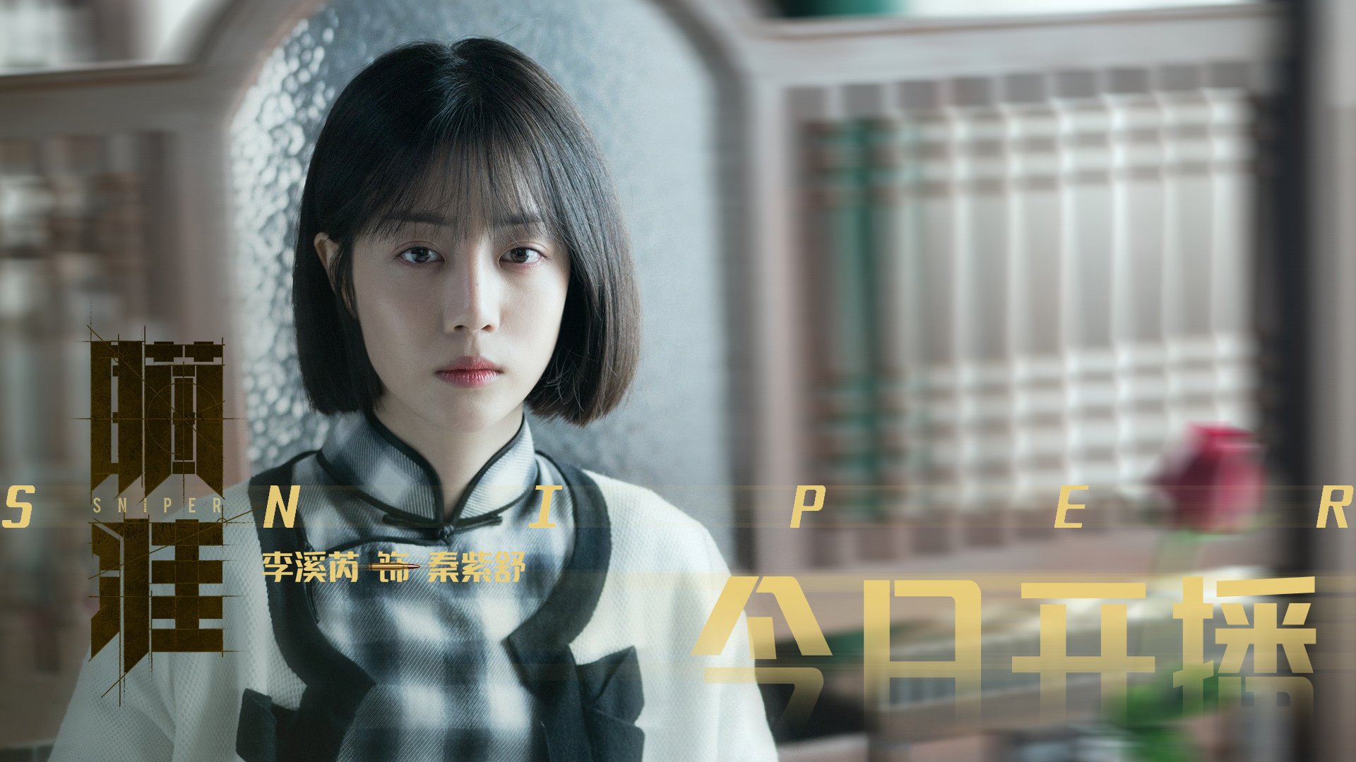 _雄鹿队字母哥状态火热，引领团队前行_，雄鹿字母哥fmvp