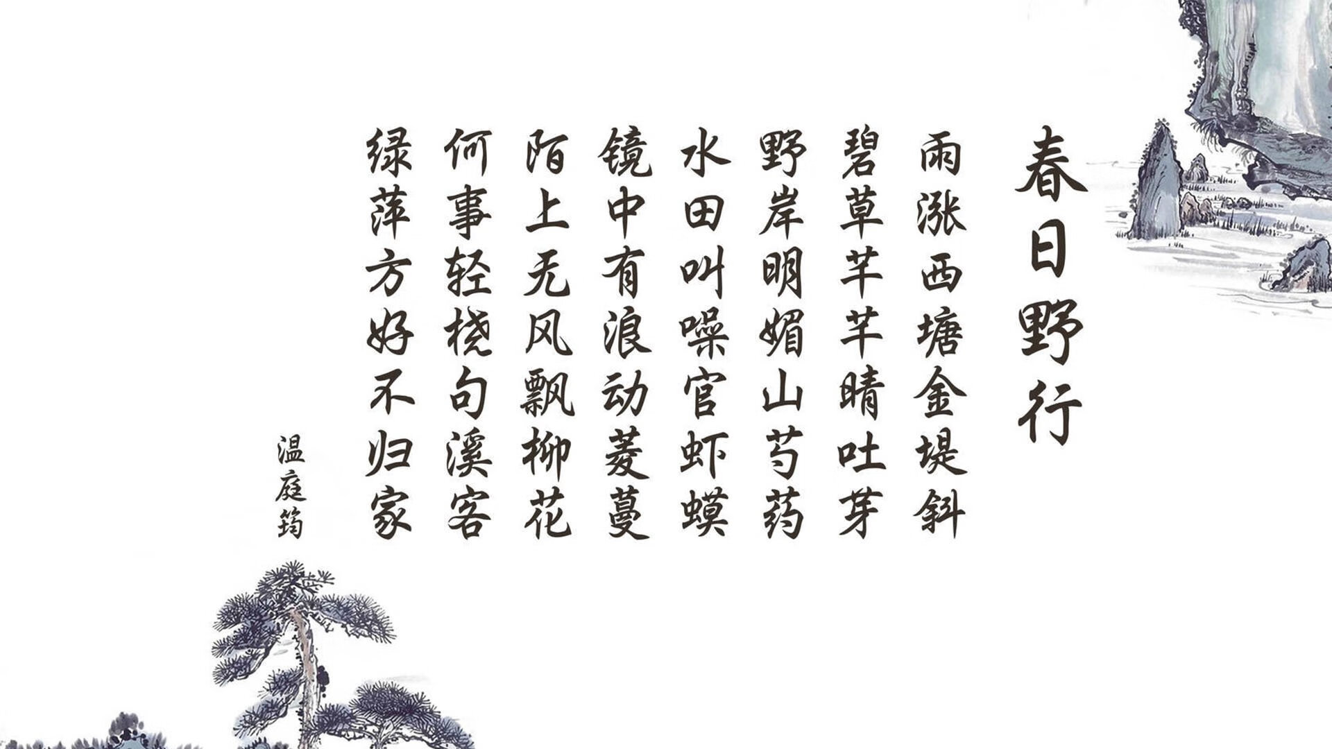 “极端天气：暴雨和大雪中的生死一瞬”，极端天气遇难