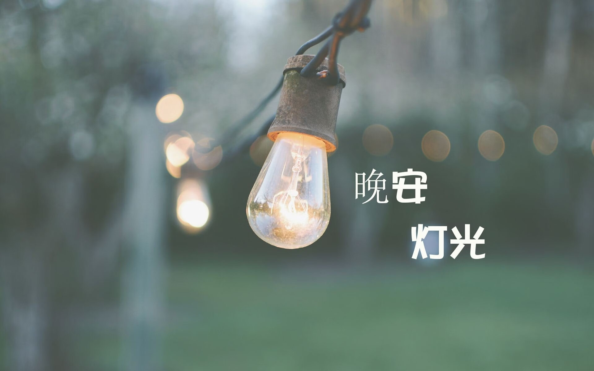 “最令人震撼的总决赛瞬间”，最精彩的总决赛抢七