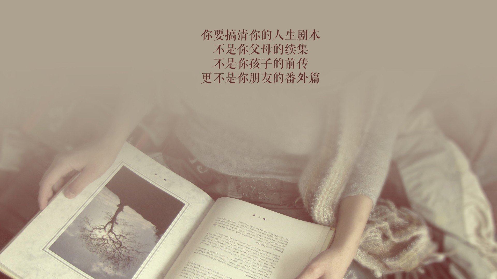 “青训营副教材发布，全面提升少年足球技术”，青少年足球技术基础训练图解pdf