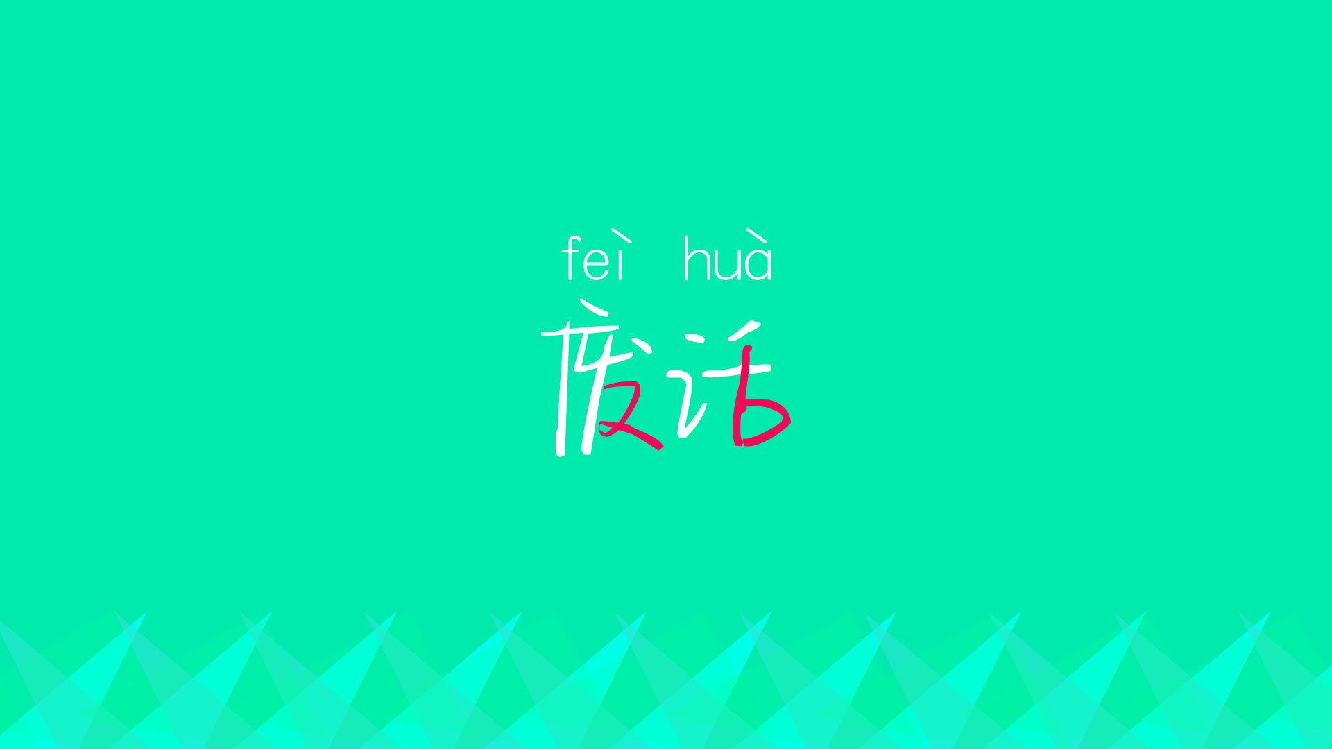 FBSPORTS-库里：不断刷新“远射”纪录，成就篮球新定义！，库里 超远