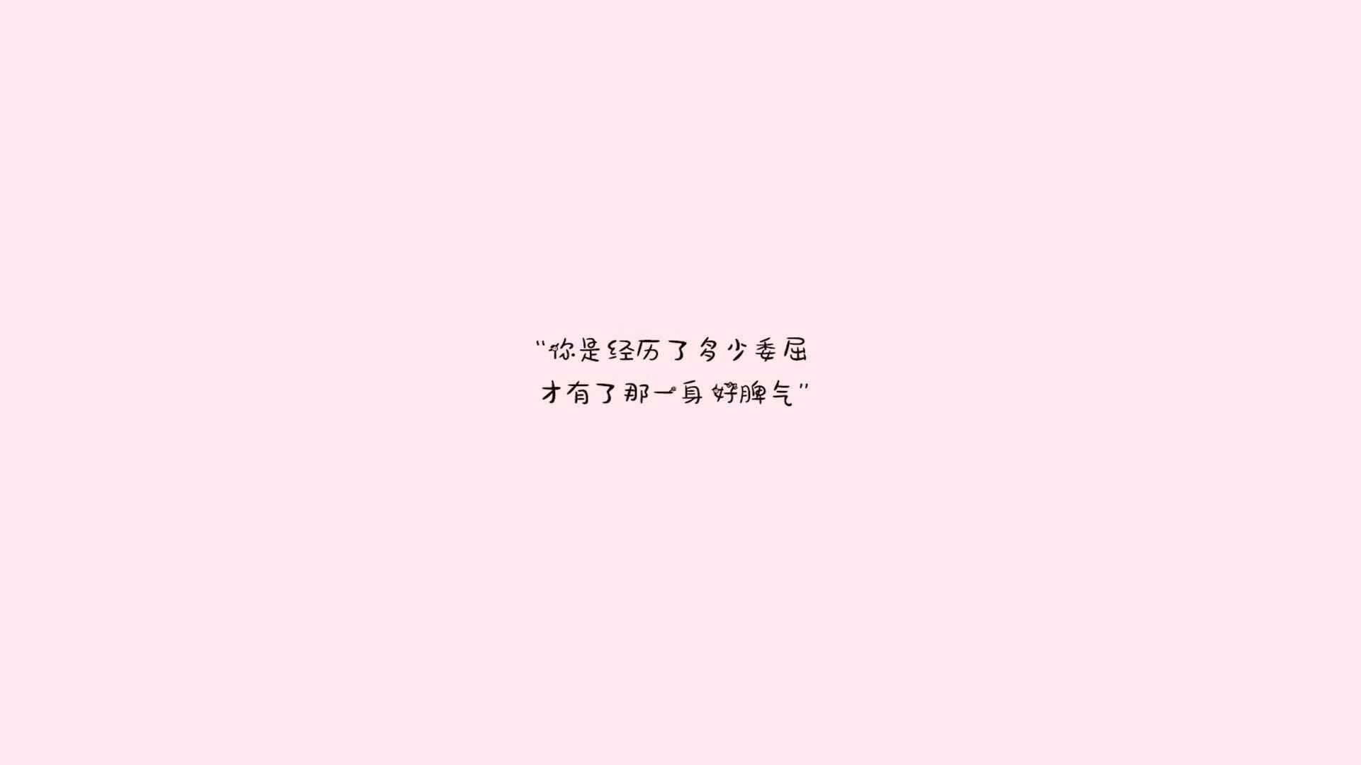 明星车手讲述：比赛中的心理战，赛车心态