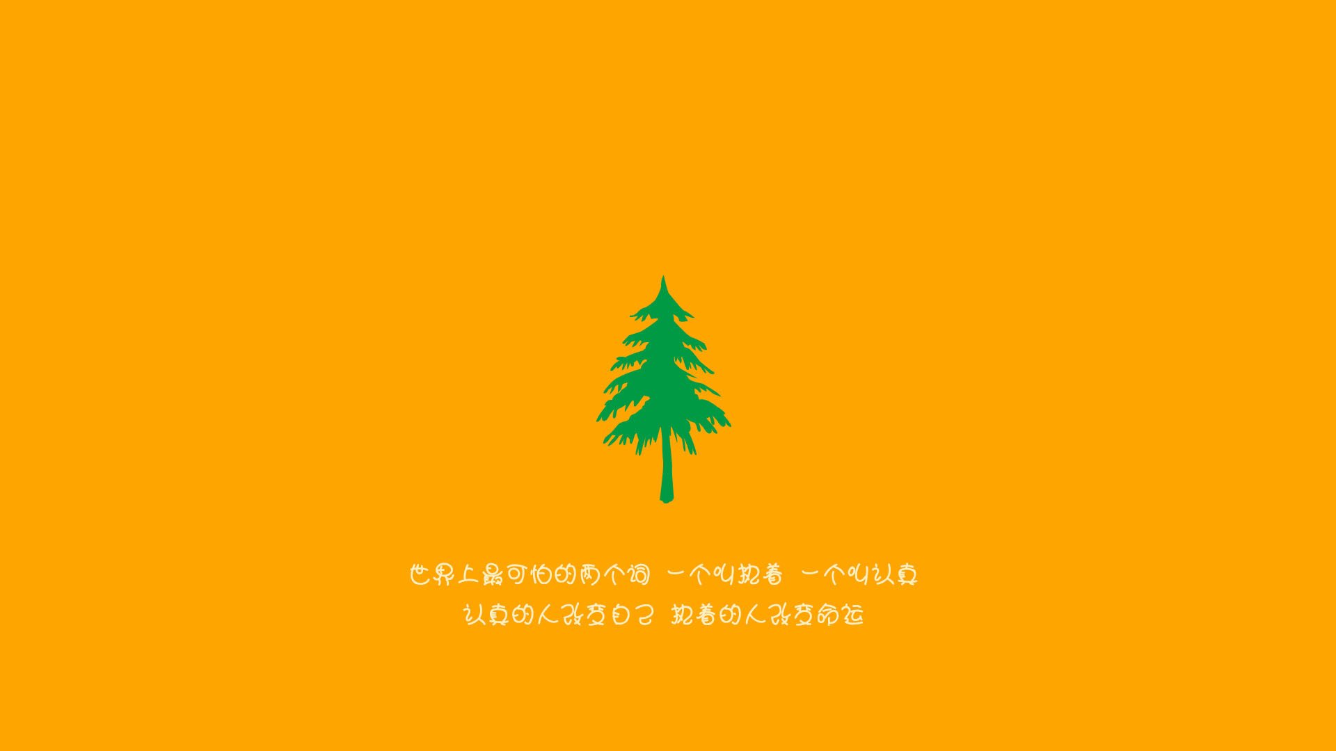 灰熊主帅发布公开信，呼吁年轻球员专注自律，灰熊队主帅