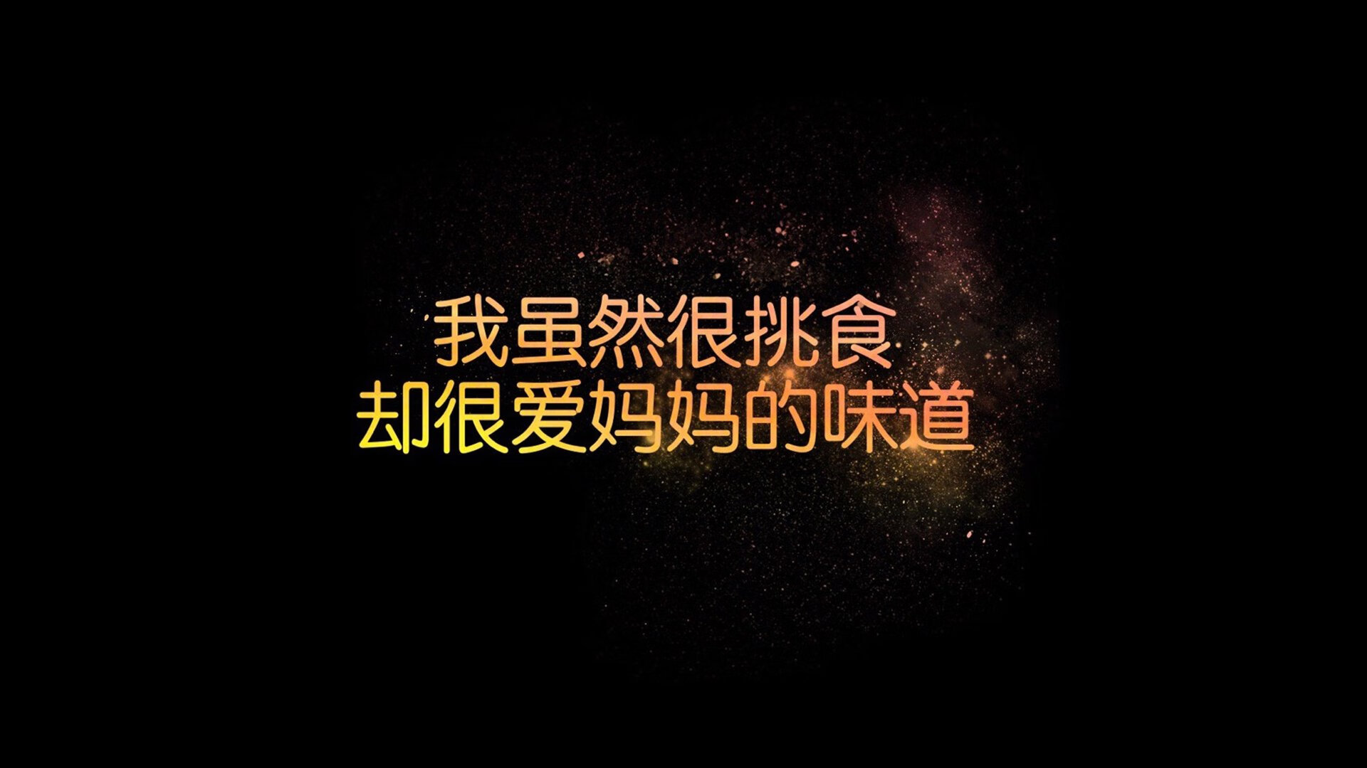 王者荣耀年度总决赛即将开启，豪华阵容亮相，王者荣耀年度总决赛2020