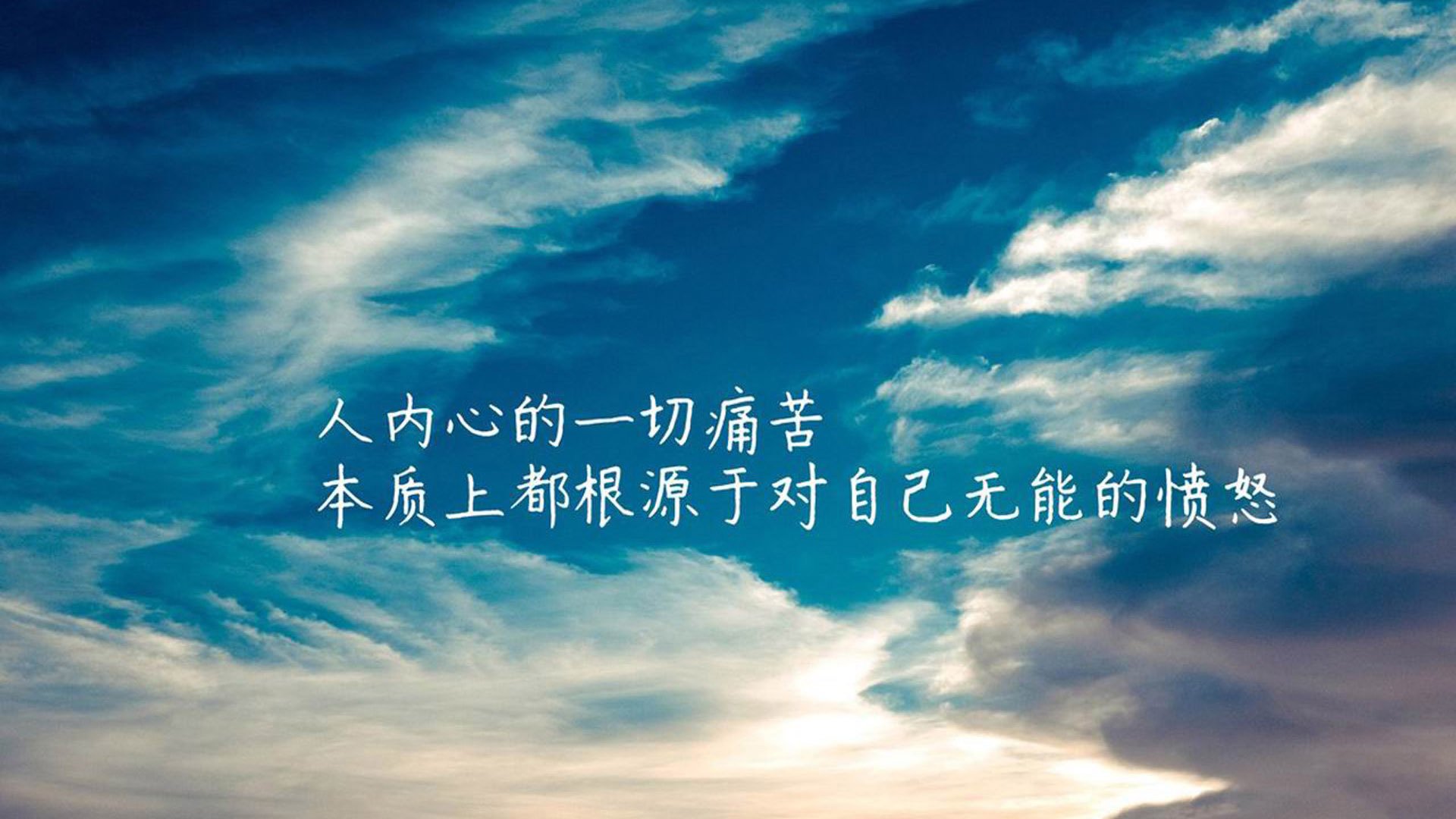 逆风翻盘的“奇迹战队”：用信念逆天改命，奇迹战队成员