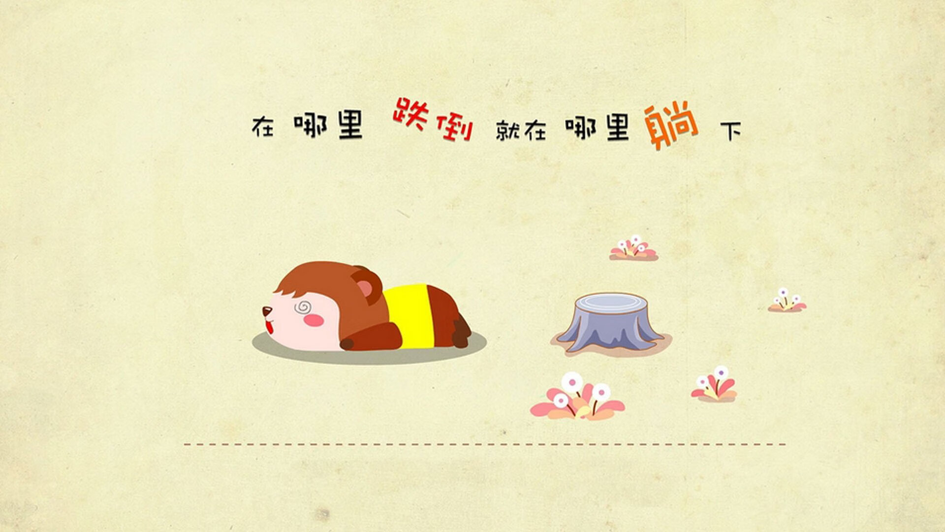 巴黎击败拜仁,成功晋级欧冠半决赛!,欧冠决赛2020巴黎vs拜仁