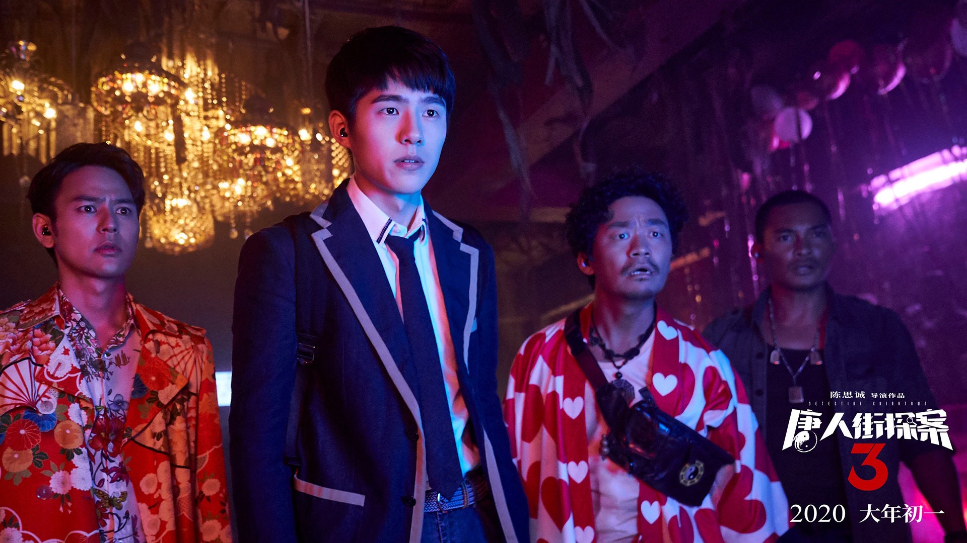 国足各阶段比分变化与战术节奏关系分析,国足各阶段比分变化与战术节奏关系分析