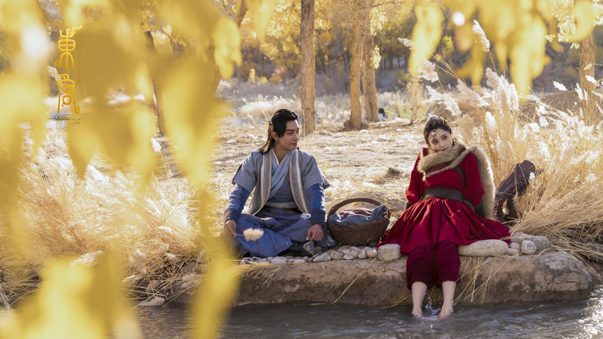 东亚杯中国足球迎战 球员状态稳定发挥,东亚杯中国队阵容