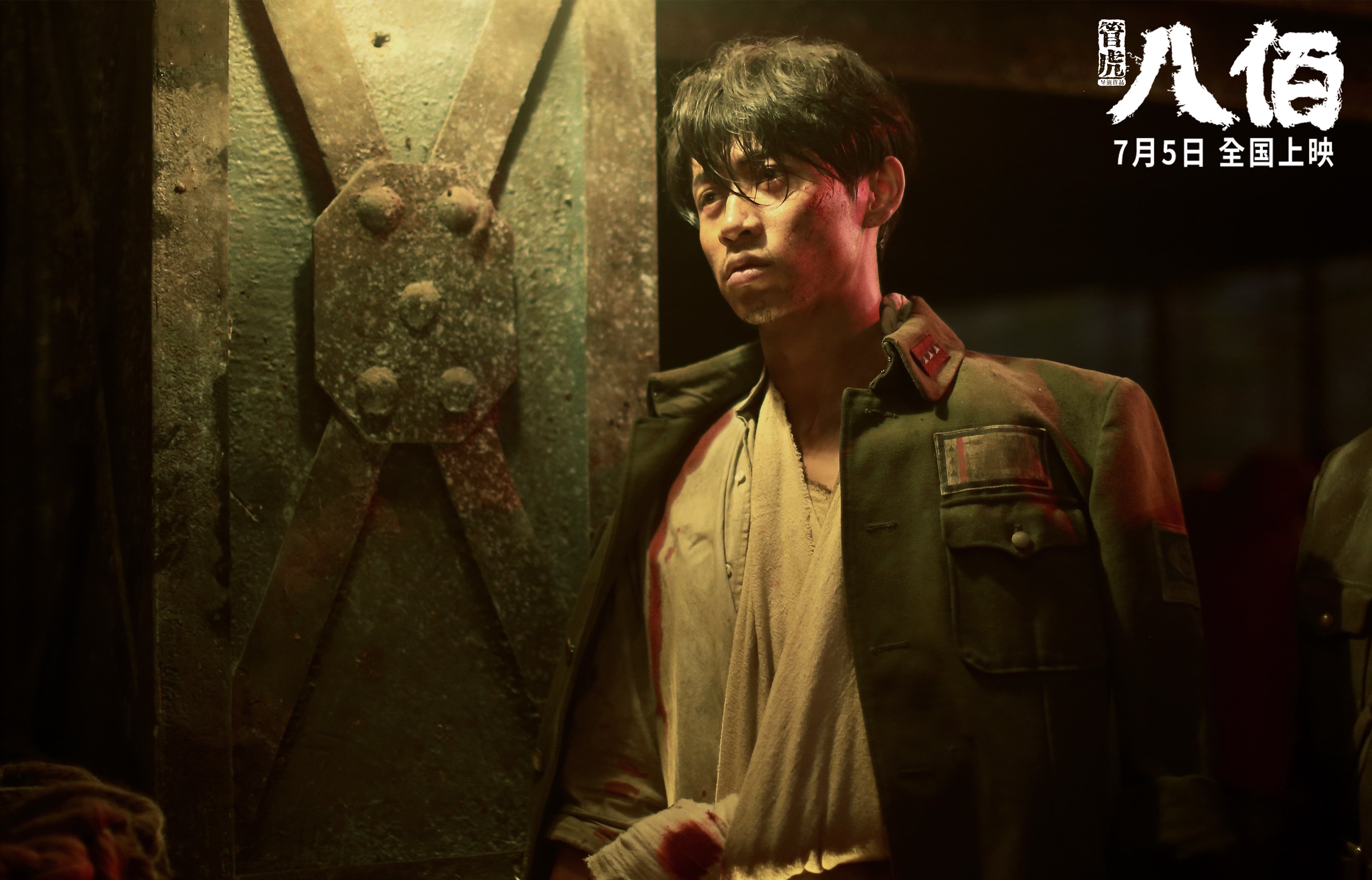 FB体育娱乐-体育新闻中心推进体育影像档案管理系统建设，体育档案目录